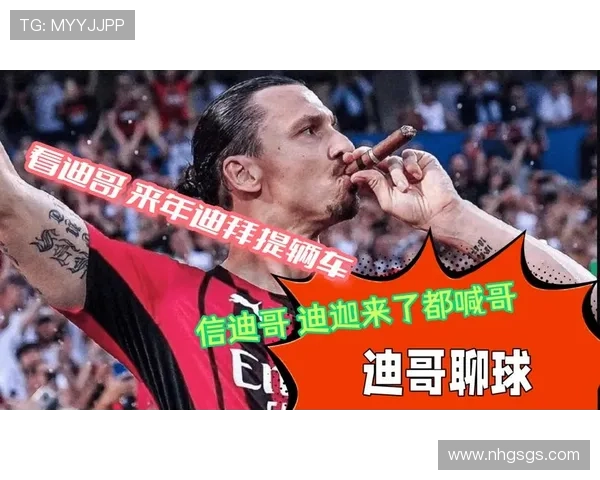 ✅体育直播🏆世界杯直播🏀NBA直播⚽- 村民发现四只“像猴又像鹰”的鸟！你认识它吗？- sports